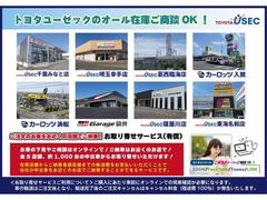 ��ž�ʡ������ʤˤϥ����ȥҡ��������դ��Ƥ��ޤ����Ƕ���߾����ǯ���⴨���ʤäƤ��ޤ������������ȥҡ�����������Ȥʤ��Ȥ�����㤤�����Ҥ�����졪 7