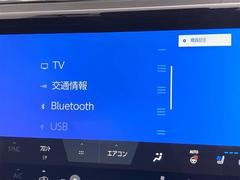 �֥롼�ȥ���������³���뤳�Ȥˤ�ꡢ���ޥۤ����ä�����������β��ڤ����ǳڤ��ळ�Ȥ��Ǥ��ޤ�������������������ʵ�ǽ�ˤʤäƤ��ޤ��� 4