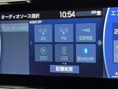 �֥롼�ȥ���������³���뤳�Ȥˤ�ꡢ���ޥۤ����ä�����������β��ڤ����ǳڤ��ळ�Ȥ��Ǥ��ޤ�������������������ʵ�ǽ�ˤʤäƤ��ޤ��� 4