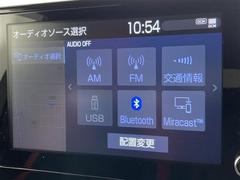 �֥롼�ȥ���������³���뤳�Ȥˤ�ꡢ���ޥۤ����ä�����������β��ڤ����ǳڤ��ळ�Ȥ��Ǥ��ޤ�������������������ʵ�ǽ�ˤʤäƤ��ޤ��� 5