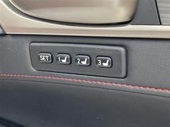 ���Ĥޤǥ����ȥݥ���������Ͽ���뤳�Ȥ���ǽ�Ǥ�����²�䥪���ʡ��ʳ�����ä���Ǥ⡢�٤��������ȥݥ������Υ��åȤ����פǤ������֤ʤ�ǤϤ������Ǥ��͡� 6