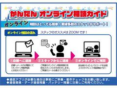 ☆★☆カスタマイズカーの販売はじめました「ＣＯＲＤＥ　ｂｙ」☆★☆　カスタマイズの内容や対象車種など、詳しくはぜひお気軽にお問い合わせください♪ 4