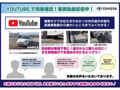 「ナレーションがあってわかりやすい！」「動画を見てイメージできた♪」など多くの喜びのお声をいただいております。ご視聴希望の場合は、お気軽にお問い合わせください♪ 6