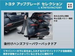 ☆★☆カスタマイズカーの販売はじめました「ＣＯＲＤＥ　ｂｙ」☆★☆　カスタマイズの内容や対象車種など、詳しくはぜひお気軽にお問い合わせください♪ 3