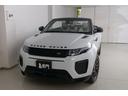 LAND ROVER RANGE ROVER EVOQUE CONVERTIBLE