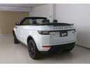 LAND ROVER RANGE ROVER EVOQUE CONVERTIBLE