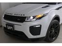 LAND ROVER RANGE ROVER EVOQUE CONVERTIBLE