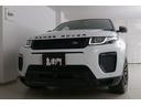 LAND ROVER RANGE ROVER EVOQUE CONVERTIBLE