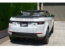 LAND ROVER RANGE ROVER EVOQUE CONVERTIBLE