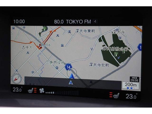 D4 ダイナミックエディション アダプティブクルーズコントロール バックカメラ BLIS ETC(17枚目)