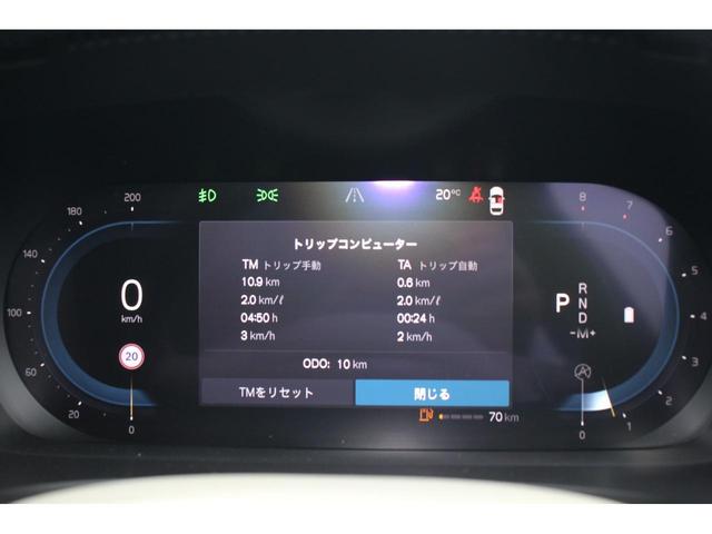 ボルボ Ｖ９０