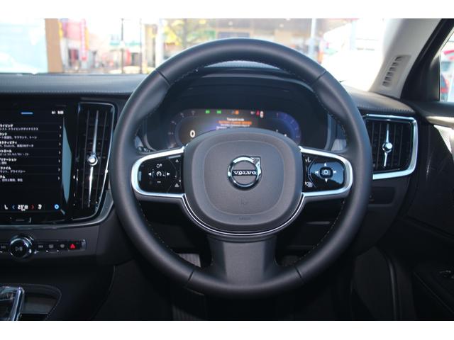 Ｖ９０ アルティメット　Ｂ５　３６０度ビューカメラ　クリスタルシフトノブ　Ｈａｒｍａｎ／Ｋａａｒｄｏｎプレミアムサウンド　純正１９インチアルミホイール　ＥＴＣ２．０　キーレスエントリー　シートヒーター　ＡＣＣ　ＢＬＩＳ（21枚目）