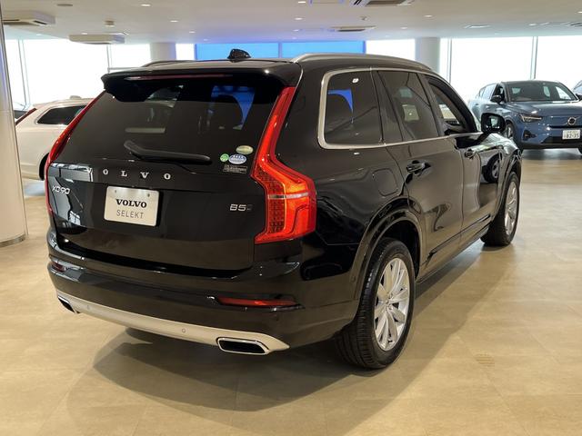 ボルボ ＸＣ９０