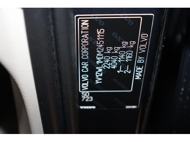 Ｖ６０ Ｂ５　インスクリプション　ＦＲ純正ドラレコ　前後シートヒーター　ステアリングホイールヒーター　　リラクゼーション機能　　ベンチレーションシート　１８ＡＷ　３６０度ビューカメラ　ヘッドアップディスプレイ　スマートフォンチャージ（37枚目）