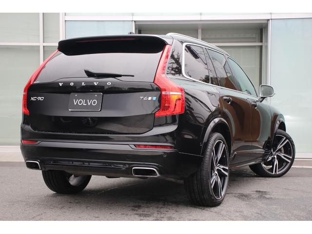 ＸＣ９０ Ｔ６　ＡＷＤ　Ｒデザイン　電動パノラマガラスサンルーフ　ポールスターＰＫＧ　Ｂｏｗｅｒｓ＆Ｗｉｌｋｉｎｓプレミアムサウンド　　純正ドラレコ　Ｆシートヒーター　　パワーテールゲート　　　３６０度ビューカメラ（23枚目）