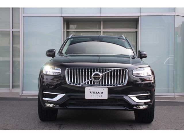 ボルボ ＸＣ９０