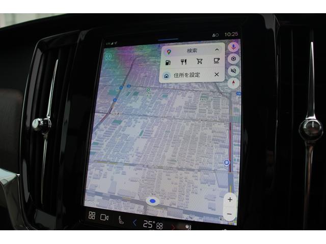 Ｖ９０ アルティメット　Ｂ５　本革シート　全周囲カメラ　エアサスペンション　ＭＴモード付き　電動シート　シートヒーター　シートエアコン　ドライブレコーダー　ＥＴＣ　サンルーフ　アダプティブクルーズコントロール（30枚目）
