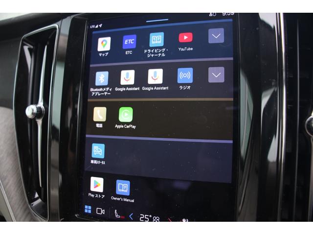 ＸＣ６０ プラス　Ｂ５　全周囲カメラ　本革シート　電動シート　アダプティブクルーズコントロール　定期点検記録簿　ＭＴモード付き　ワンオーナー　ドライブレコーダー（4枚目）