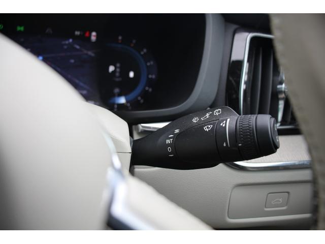 ＸＣ６０ プラス　Ｂ５　全周囲カメラ　本革シート　電動シート　アダプティブクルーズコントロール　定期点検記録簿　ＭＴモード付き　ワンオーナー　ドライブレコーダー（17枚目）