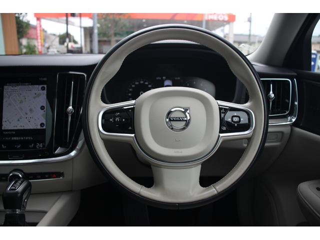 V60 T5 インスクリプション(6枚目)