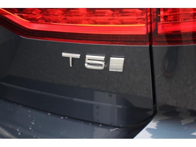 V60 T5 インスクリプション(11枚目)