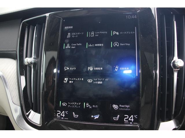 V60 T5 インスクリプション(15枚目)