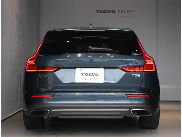 V60 T5 インスクリプション(27枚目)