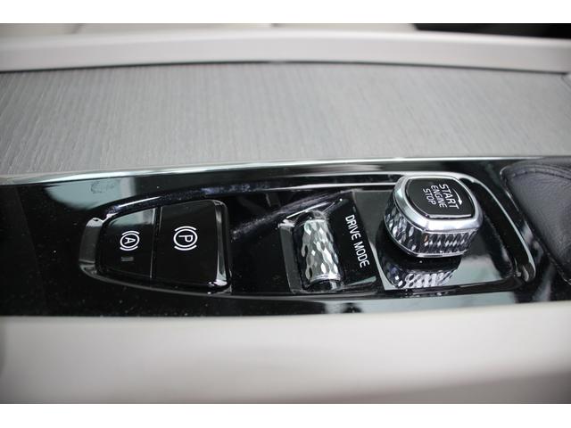 V60 T5 インスクリプション(38枚目)