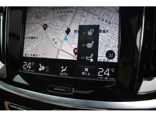 Ｖ６０ Ｔ５　インスクリプション（3枚目）