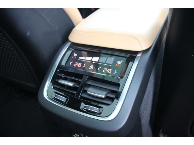 Ｖ６０ Ｔ５　インスクリプション（4枚目）