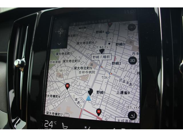 Ｖ６０ Ｔ５　インスクリプション（9枚目）