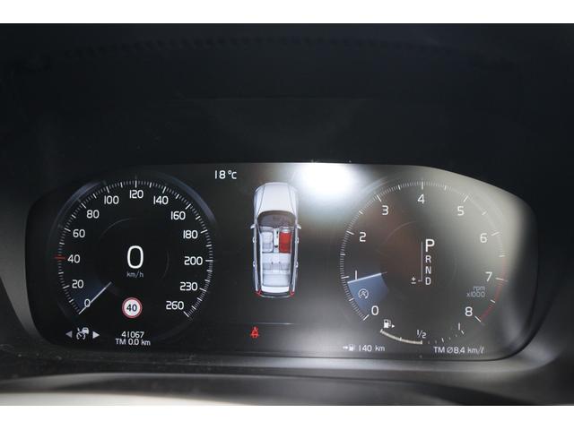 Ｖ６０ Ｔ５　インスクリプション（32枚目）