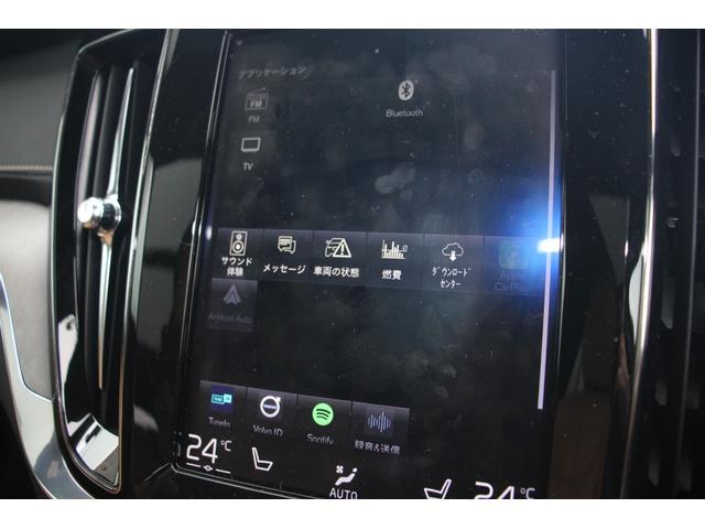 Ｖ６０ Ｔ５　インスクリプション（40枚目）