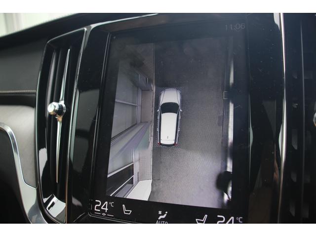 Ｖ６０ Ｔ５　インスクリプション（41枚目）