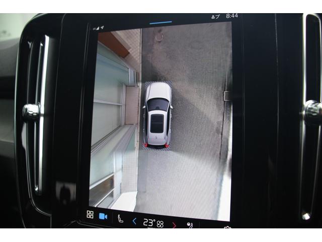 ＸＣ４０ アルティメット　Ｂ４　ＡＷＤ（31枚目）