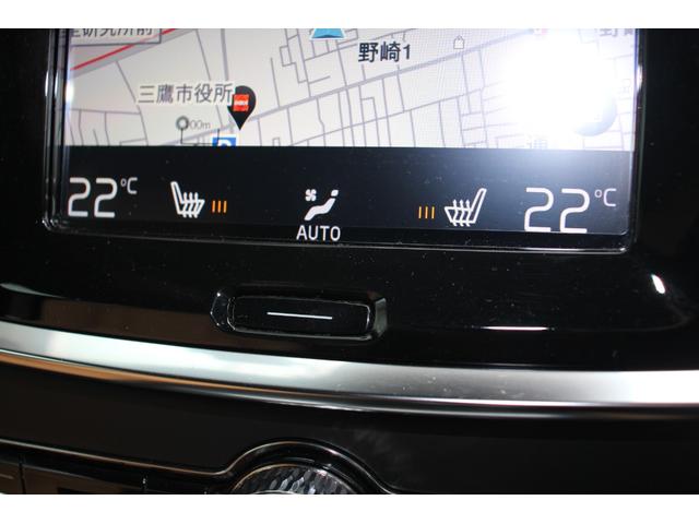 V60 クロスカントリー T5 AWD(4枚目)