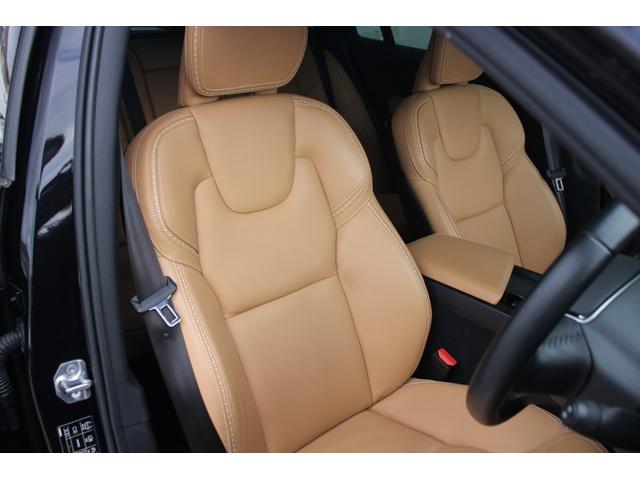 V60 クロスカントリー T5 AWD(20枚目)