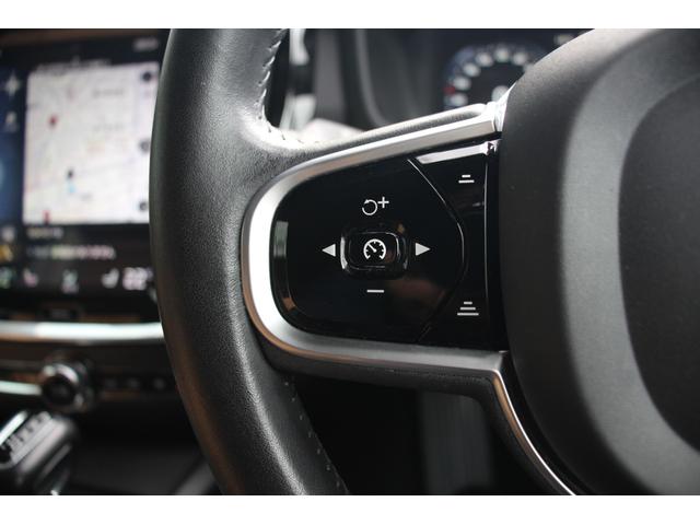 V60 クロスカントリー T5 AWD(23枚目)