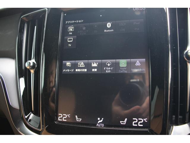 V60 クロスカントリー T5 AWD(25枚目)