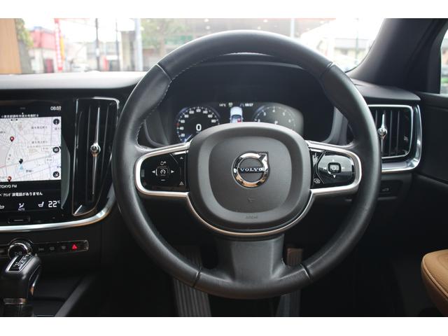 V60 クロスカントリー T5 AWD(34枚目)
