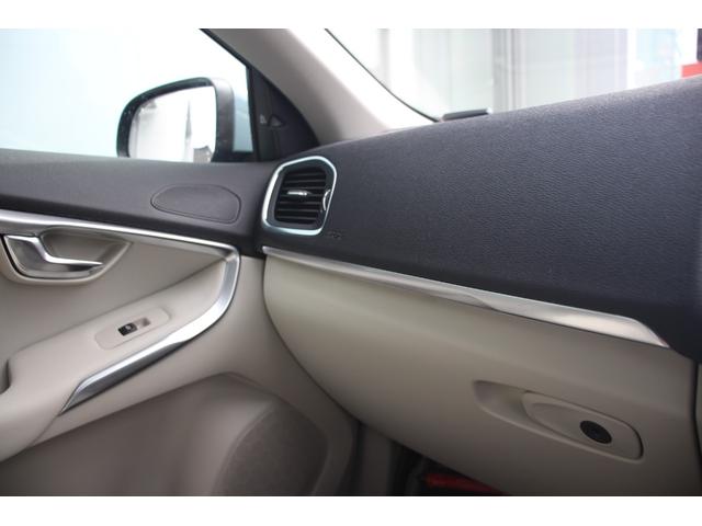 V40 T3 モメンタム(19枚目)