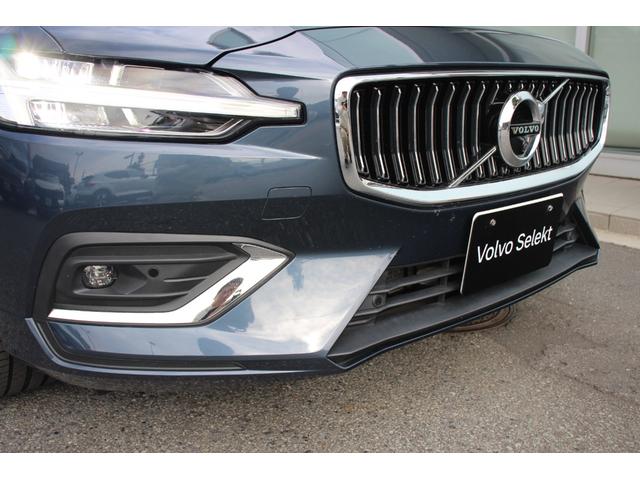 V60 B5 インスクリプション(22枚目)