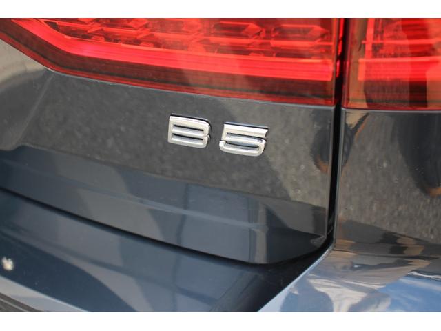 V60 B5 インスクリプション(40枚目)