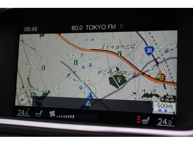 Ｖ４０ クロスカントリー　Ｄ４　サマム（11枚目）