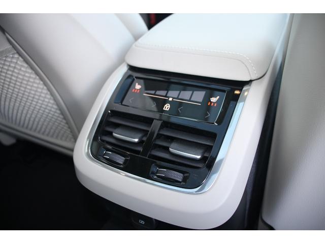 Ｖ６０ ウルトラ　Ｂ４（5枚目）