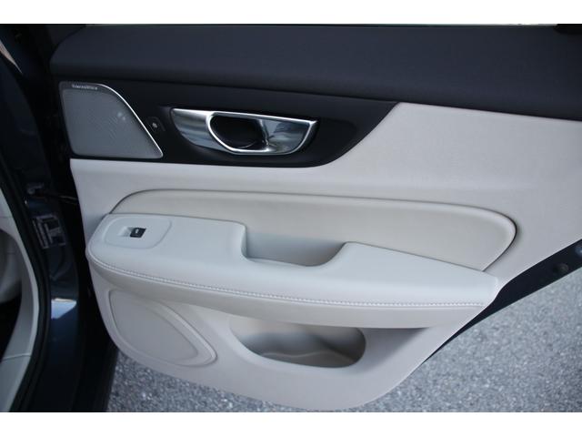 Ｖ６０ ウルトラ　Ｂ４（9枚目）