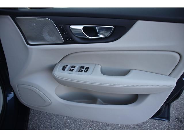 Ｖ６０ ウルトラ　Ｂ４（13枚目）