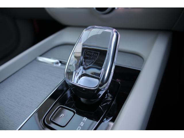 Ｖ６０ ウルトラ　Ｂ４（14枚目）