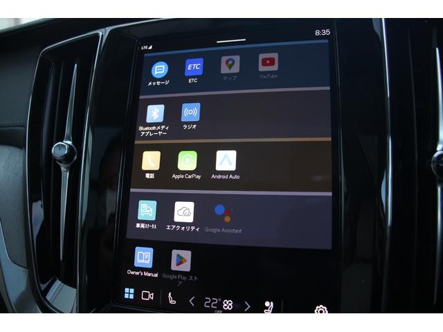 Ｖ６０ ウルトラ　Ｂ４（15枚目）