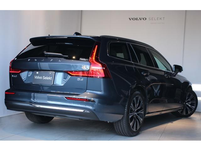 Ｖ６０ ウルトラ　Ｂ４（20枚目）